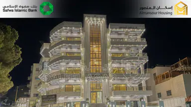 شقة - عمان  -  وادي السير - 235000 دأ
